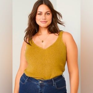 NWT Speckled Cropped Knit Tank! ✨